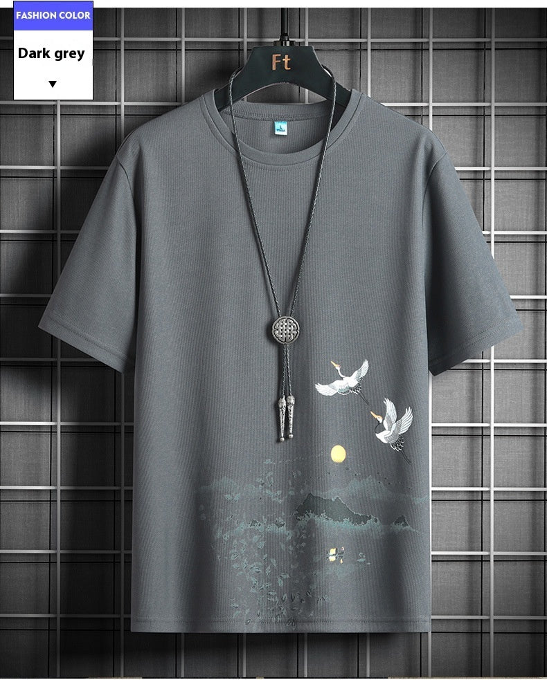 Men's Nature Themed Tshirt